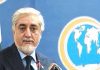 Dr Abdullah Abdullah for New Vision – Reducing Tensions, Increasing Connectivity, Trade, P-to-P Relations