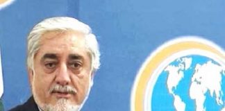 Dr Abdullah Abdullah for New Vision – Reducing Tensions, Increasing Connectivity, Trade, P-to-P Relations
