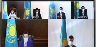 Kazakhstan ; Implementation of tasks set in President’s Address to become a factor in increasing stability and competitiveness of economy – PM Mamin