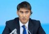 Kyrgyz Republic for Close Interaction & Strengthening Cooperation within SCO