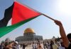 Palestine Strongly Condemns, Rejects US-Bahraini-Israeli Declaration