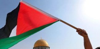 Palestine Strongly Condemns, Rejects US-Bahraini-Israeli Declaration