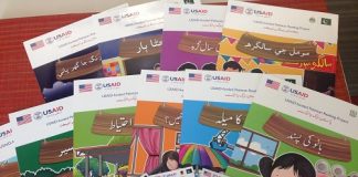 USAID-FUNDED “PAKISTAN READING PROJECT” CONCLUDES AFTER IMPROVING THE READING SKILLS OF 1.7 MILLION PAKISTANI SCHOOL CHILDREN
