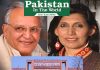 HERITAGE TO INDIA & ANTI PAKISTAN CHANNEL – Uxi’s Letter to PM against Fouzia Saeed- PIO Shaheera named as Witness
