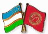Uzbekistan expresses hope for the earliest possible stabilization of the situation in Kyrgyzstan