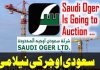 VICTIMS OF SAUDI OGER LOOKING FOR JUSTICE