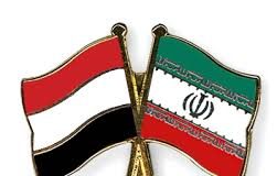 Yemen Condemns “Smuggling of Agent” as Ambassador to Rebel Houthis Militia