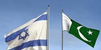 Pakistan Categorically Rejects Rumors of Recognizing Israel