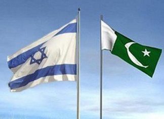 Pakistan Categorically Rejects Rumors of Recognizing Israel