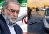 Leading Irani Nuke Scientist Murdered – with – Clear Indicators of Israeli Role