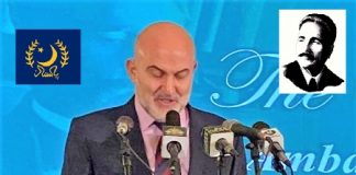 Iqbal wrote the most Inspiring & Eye-Opening Piece of Work on Cordoba Mosque – Ambassador of Spain
