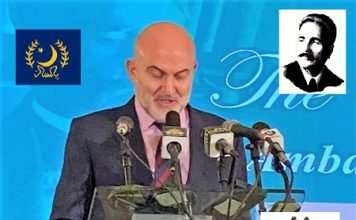 Iqbal wrote the most Inspiring & Eye-Opening Piece of Work on Cordoba Mosque – Ambassador of Spain