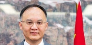 Closer China-Pakistan Community of Shared Future in the New Era