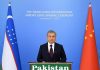 Speech by President Shavkat Mirziyoyev to China International Import Expo 2020