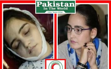 Suicide of Unfortunate Girl @ Red Crescent Pakistan – Police Avoiding Important Points of Investigation