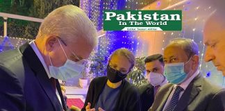 Dr Junaid Zaidi Offers COMSATS Membership to Bosnia in Meeting with Chairman of Presidency