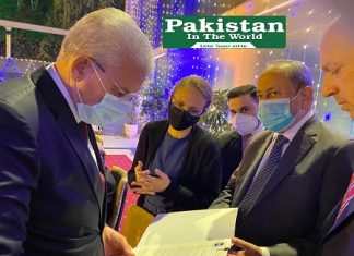 Dr Junaid Zaidi Offers COMSATS Membership to Bosnia in Meeting with Chairman of Presidency