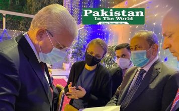 Dr Junaid Zaidi Offers COMSATS Membership to Bosnia in Meeting with Chairman of Presidency