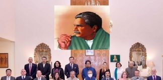 Iqbal was for All – From East to the West – Dr Arif Alvi @ Ambassadors Conference by Academy of Letters