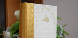 The first volume of «Islamic Encyclopedia» published in Uzbekistan at the initiative of President Mirziyoyev