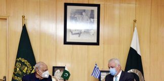 Pakistan taking all measures to eliminate illegal immigration to Greece – Minister Interior