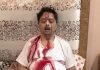 Accounts Officer under investigation of NAB in BISP Case Shoots Himself at Home