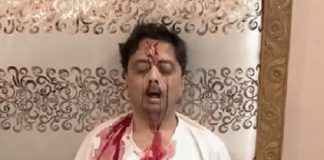 Accounts Officer under investigation of NAB in BISP Case Shoots Himself at Home