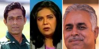 PTV Relieved from Highly Paid Officers’ Burden Finally – 8 Contracts Terminated
