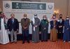 King Salman Humanitarian Aid and Relief Center Launches Winter Project for KPK Pakistan