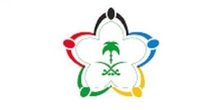 Prince Faisal bin Fahd Prize for Sports Research Relaunched