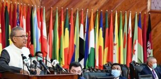 “Al-Farabi Global Forum” -President of Pakistan emphasizes Continuing Relevance of Al-Farabi’s teachings for humanity