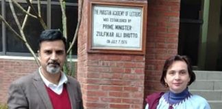 Pakistan Academy of Letters & Ukraine Embassy to Promote Cooperation in Literary Sector