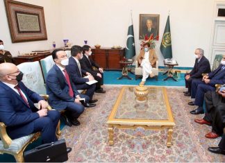 Pak-Uzbek GOVs agreeto pursue railway line project “Mazar-e-Sharif – Kabul – Peshawar.”