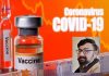 VACCINE DIPLOMACY – by – Raza Qazi