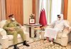 COAS Pakistan Visits Qatar – Calls on Emir of Qatar & Chief of Staff