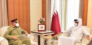 COAS Pakistan Visits Qatar – Calls on Emir of Qatar & Chief of Staff