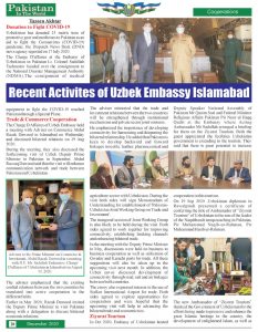 https://pakistanintheworld.pk/live/wp-content/uploads/2021/01/28-233x300.jpg