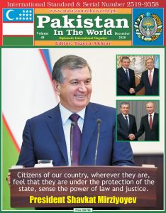 https://pakistanintheworld.pk/live/wp-content/uploads/2021/01/32-234x300.jpg