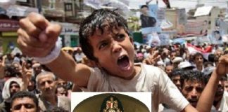 ARMY CONTROLS 80% ECONOMY- Injustice Can’t Last Forever- Uprising is Due Soon in Egypt