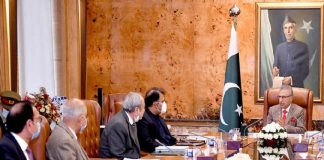 COMSATS University Should Establish & Enhance Collaboration with Industry & Agriculture ; President
