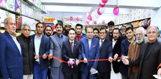 Yasir Ilyas Hails D-Watson Group for its Role in Economic Stability & Empoyment