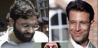 Omar Saeed Sheikh Innocent in Daniel Pearl Case-Supreme Court Upholds High Court’s Acquittal