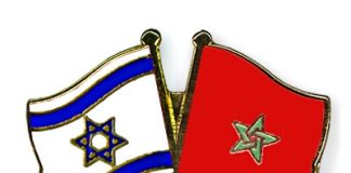 Moroccan Jews await commercial flights to Israel