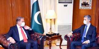 Kosovo Offers its Access to European Markets to Pakistani Investors