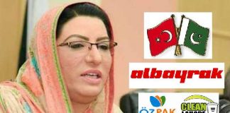 Pakistan -Turkey Relations @ Stake – Who is Responsible? Punjab Gov or Turkish Companies? by – Tazeen Akhtar