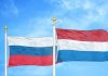 Russia expels two Dutch Diplomats in Tit-for-Tat Move