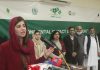 Many Big Industrialists are not Complying with Gov Directions on Environment Protection – Zartaj Gull