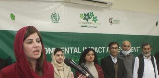 Many Big Industrialists are not Complying with Gov Directions on Environment Protection – Zartaj Gull