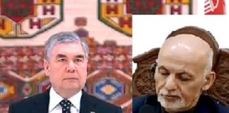 Turkmen-Afghan Presidents Note Importance of Power Transmission, Fiber Optic, Railway Projects