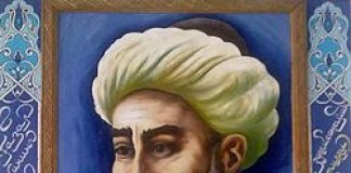 Alisher Navoi Research Corner: Its role in Strengthening of Cultural Relations